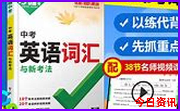 广州长隆3天2夜亲子游攻略