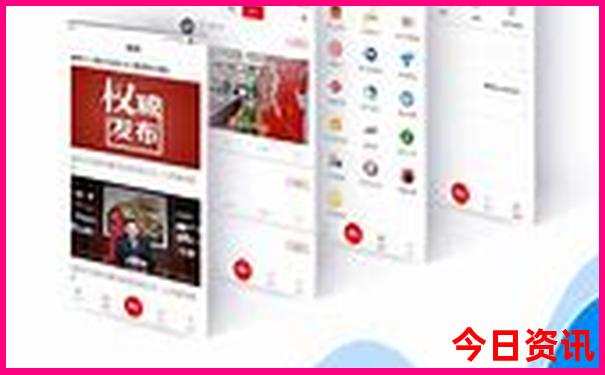 8月适合自驾游的路线